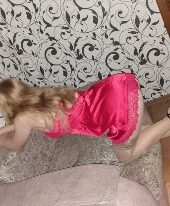 Проститутка Евгения